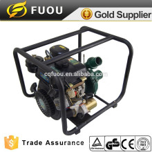 5hp centrifugal farm irrigation water pump